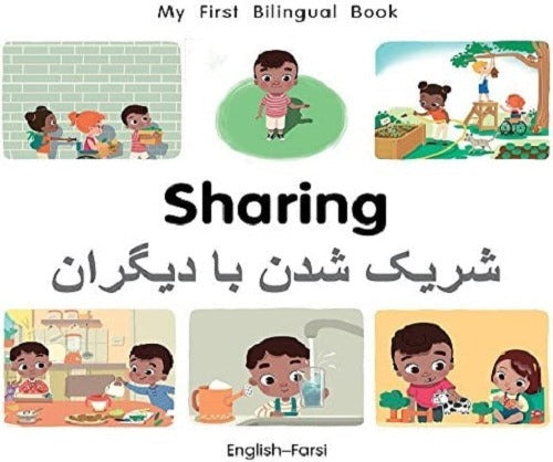 My First Bi-Lingual Book: SHARINGG