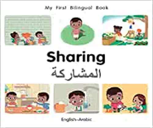 My First Bilingual Book: Sharing