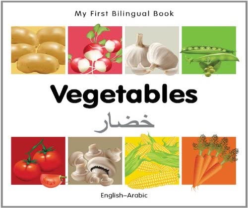 My First Bilingual Book: Vegetables