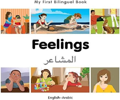 Dual Language Baby Books: FEELINGS